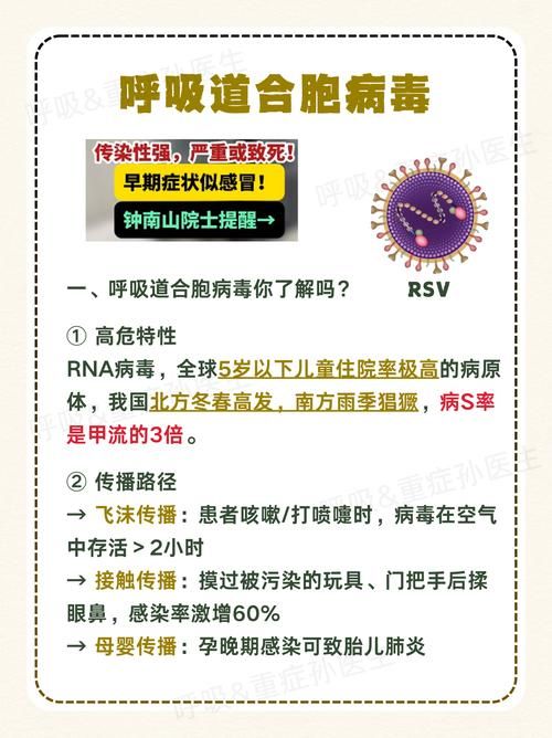 浙江省丽水市松阳县新增18例无症状感染者,涉及武进区:丽水松阳新型冠状病毒