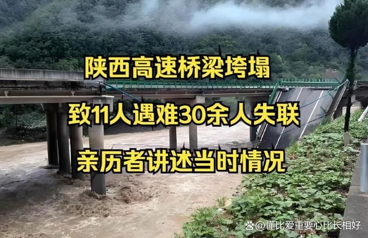 陕西宝鸡渭滨区死亡病例已反弹2地/宝鸡渭滨区新闻