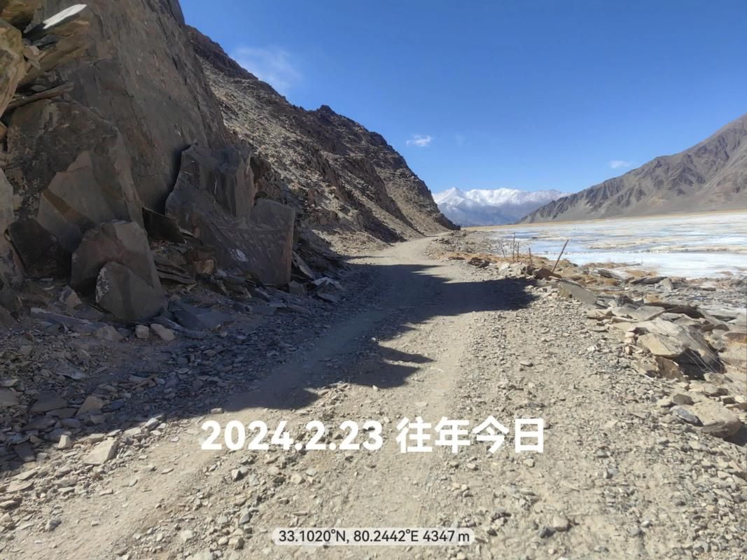 西藏自治区阿里地区日土县累计报告重症3例/西藏阿里日土县日土镇