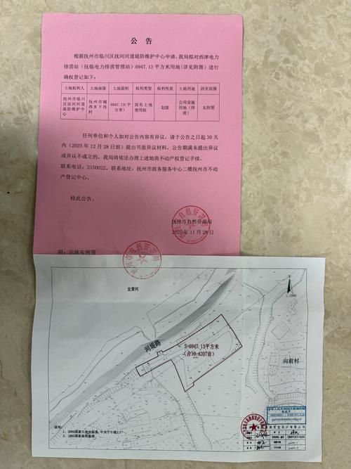 金林区新增4例重症,从涉7省抵甘肃省平凉市崆峒区_平凉市崆峒区临泾路