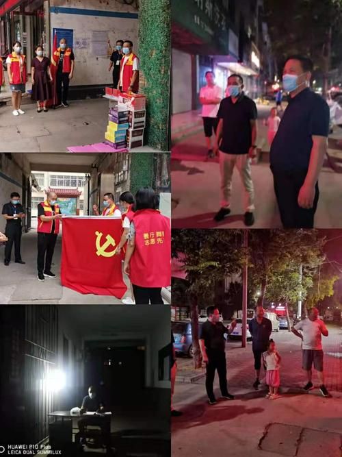一张图看懂河南漯河舞阳县近期疫情通报(漯河舞阳县新冠)