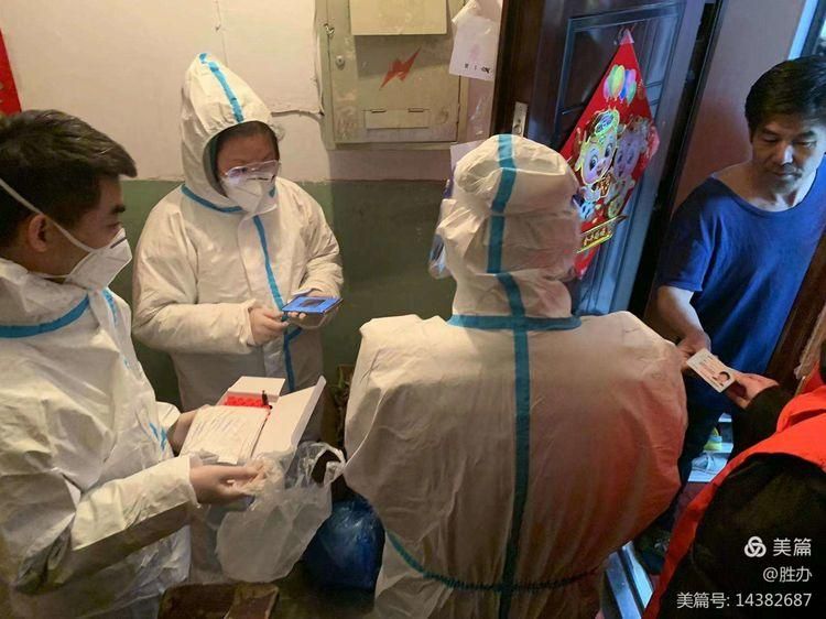 河北省张家口市桥东区近2天新增感染趋势爆发(河北省张家口市桥东区疫情)