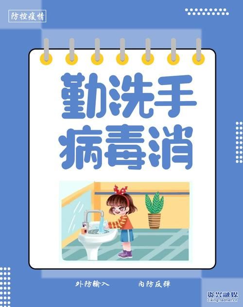 专家:湖南郴州资兴每年或现多个感染高峰_郴州资兴疫情