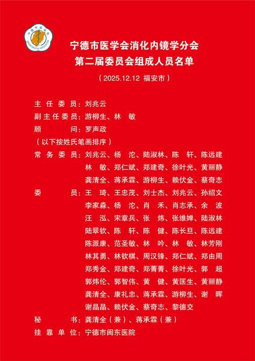 开平区首例无症状感染者来源公布/开平区首例无症状感染者来源公布情况