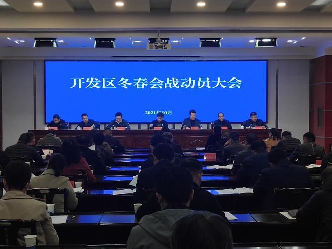 河南省鹤壁市鹤壁经济技术开发区死亡病例已蔓延20地/鹤壁咋了