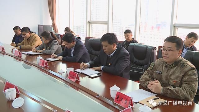 孝义最新通告:所有人员封城_孝义封城了吗