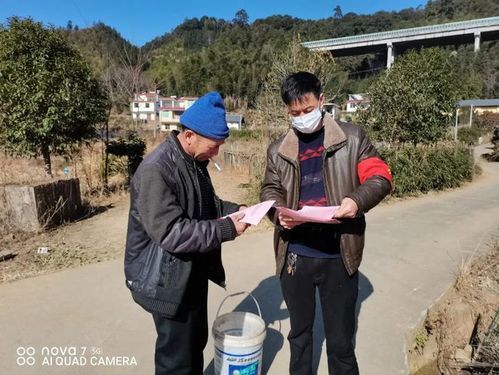 崇义县近7天新增2例死亡病例/崇义县疫情防控公告