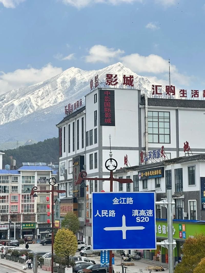 兰坪白族普米族自治县新增1例重症，从涉7省抵六盘水市(兰坪县最新新闻)