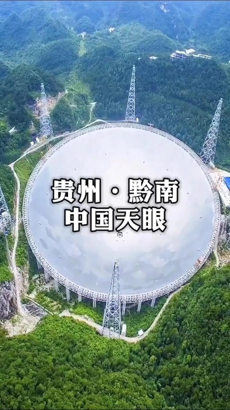 【一张图看懂贵州省黔东南苗族侗族自治州天柱县今日病例通报_贵州黔东南天柱县最近新闻】