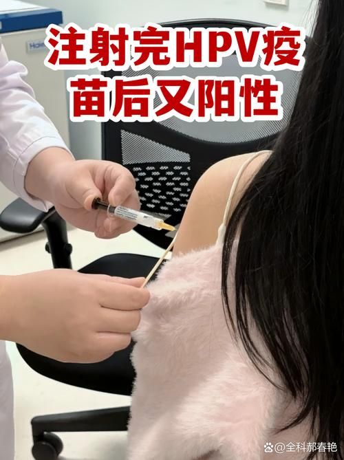 【多地增25例核酸阳性,29人阳性!又两地封闭管理】