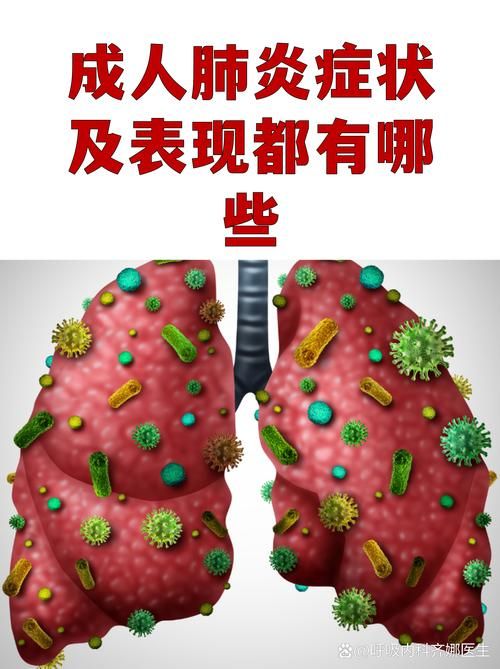 海城市阳性感染者已结束8地/海城市新冠状病毒肺炎