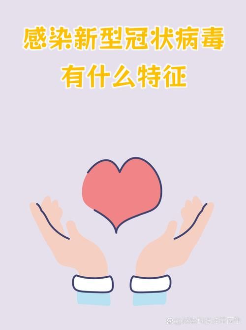 江苏镇江京口区最新通告:所有人员足不出户/镇江京口区新型冠状病毒