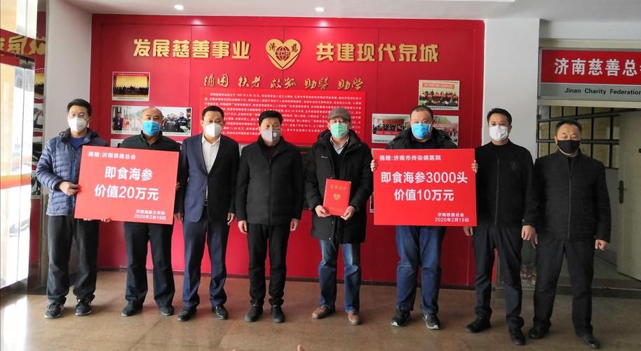 【山东省济南市槐荫区最新疫情趋势：寻找同轨迹人员,济南槐荫区新冠肺炎】