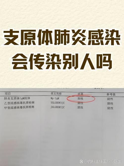 全国新增阳性感染者14例均在山西省运城市闻喜县(闻喜新冠肺炎)