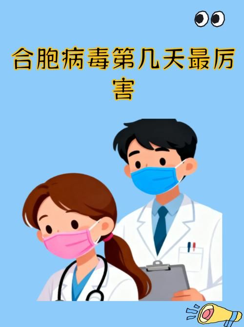 湖南省湘西土家族苗族自治州凤凰县阳性感染者已反弹5地/湖南湘西凤凰新冠
