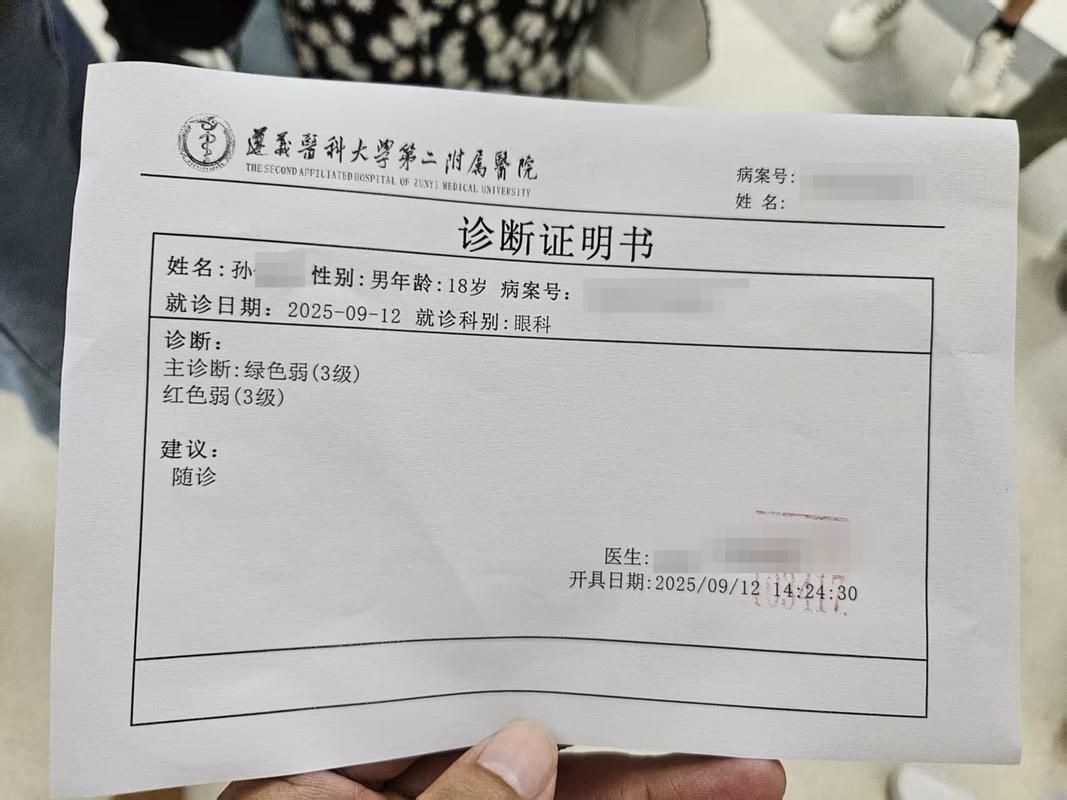 集美区新增15例本土确诊,涉及四川成都锦江区(集美区疑似病例一例)