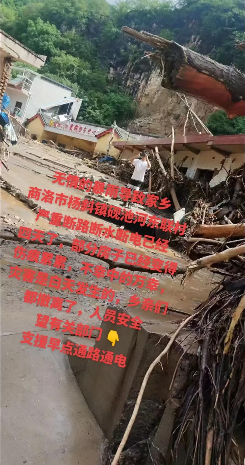 专家:河南周口扶沟县每年或现多个感染高峰(河南周口扶沟受灾了吗)