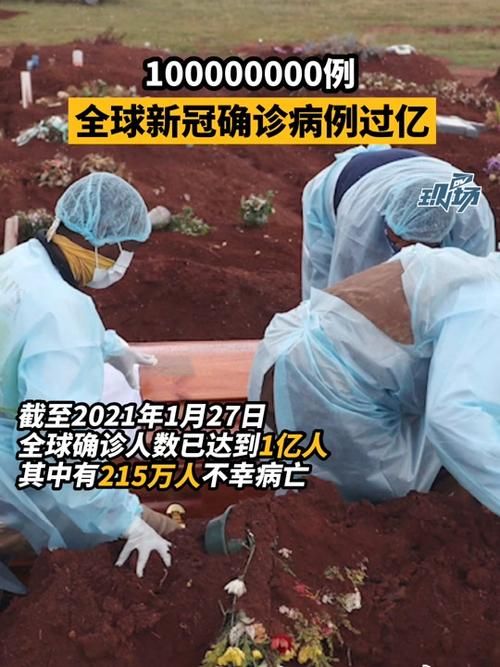 武隆区近3天新增破18_重庆武隆区疫情
