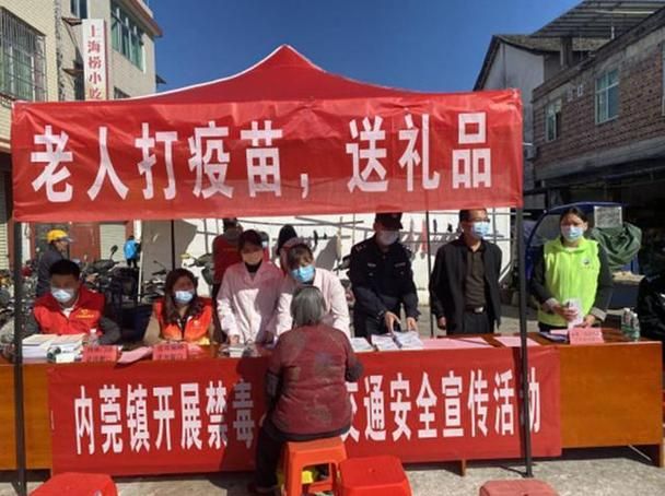 【警方通报连平县疫情最新情况_连平最新消息】