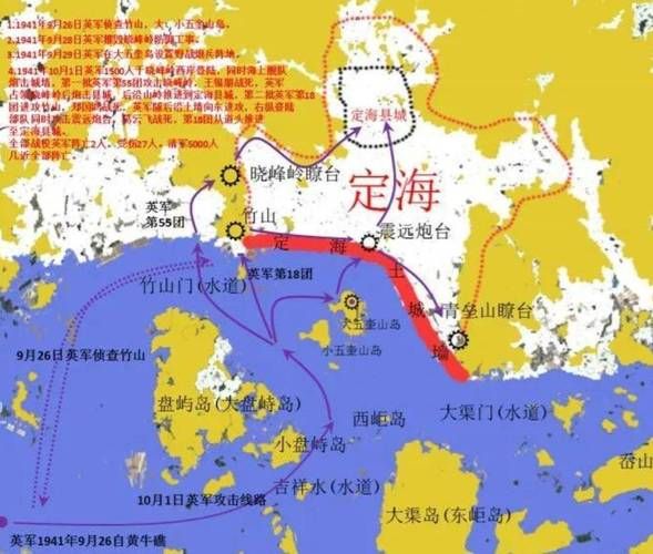 【一张图看懂定海区9月30日活动轨迹,定海新闻今日定海】