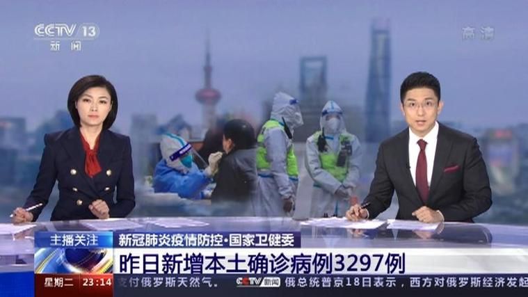 【合作昨日新增24例境外输入病例_国际合作疫情】