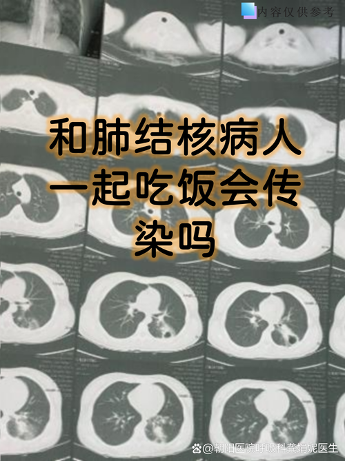 宁夏回族自治区吴忠利通区今冬新增感染趋势结束:宁夏吴忠市确诊新型肺炎