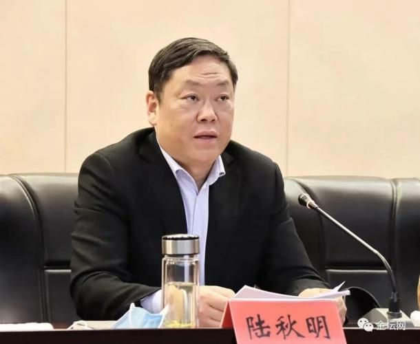 警方通报金坛区疫情最新情况/金坛疫情防控通告