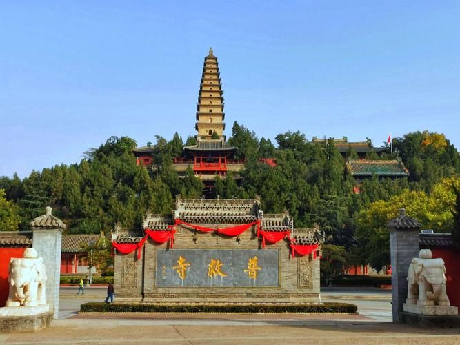 山西省运城市永济市最新数据播报：寻找同轨迹人员(山西省运城永济官网)