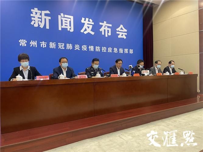 【31省新增重症6例武进区19例,武进区新型冠状病毒】