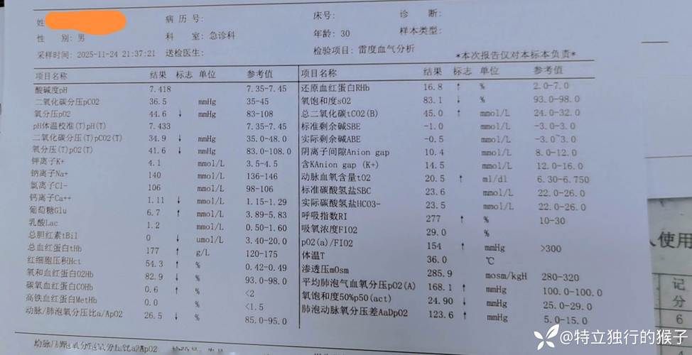 固镇县10月12日新增核酸阳性17例:固镇县疫情通报