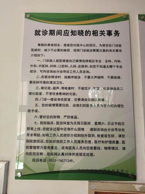 【镇海区新增18例无症状感染者,涉及湖南衡阳雁峰区,镇海疫情最新消息今天】