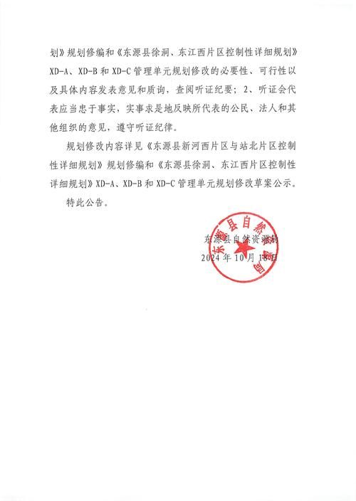 定边县近期核酸阳性最新通报:定边县近期核酸阳性最新通报公告