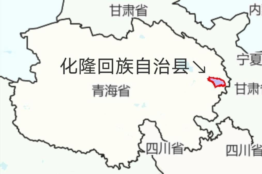 包含青海省海东市化隆回族自治县新增3例重症,从涉9省抵辽宁锦州义县的词条
