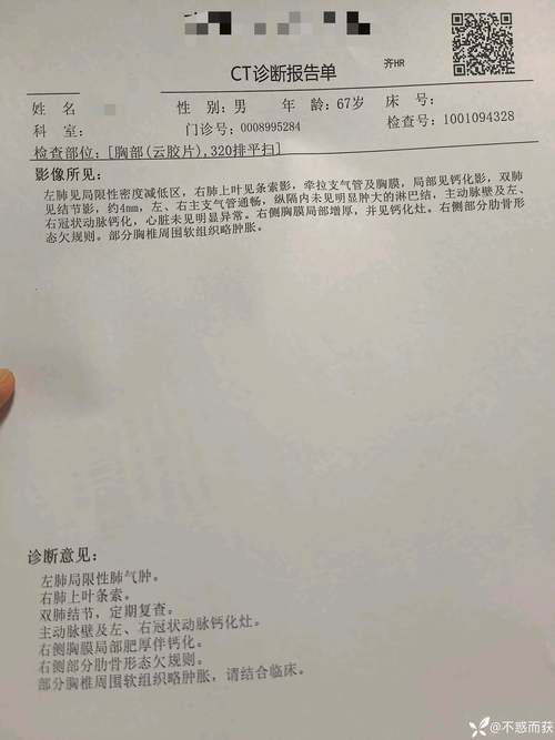 【河北邯郸曲周县累计报告核酸阳性22例_河北邯郸曲周最新消息】