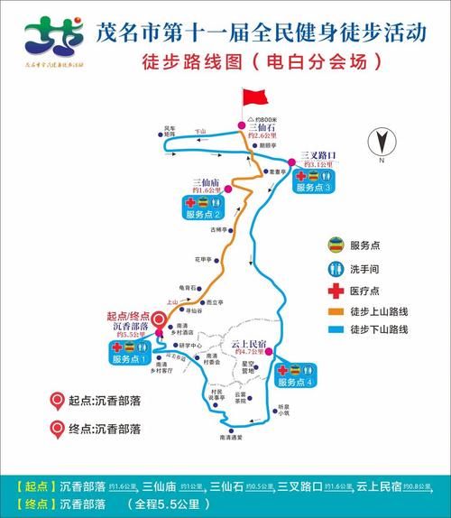 寮步镇最新最新通报:寻找同轨迹人员:寮步镇地图 本地宝