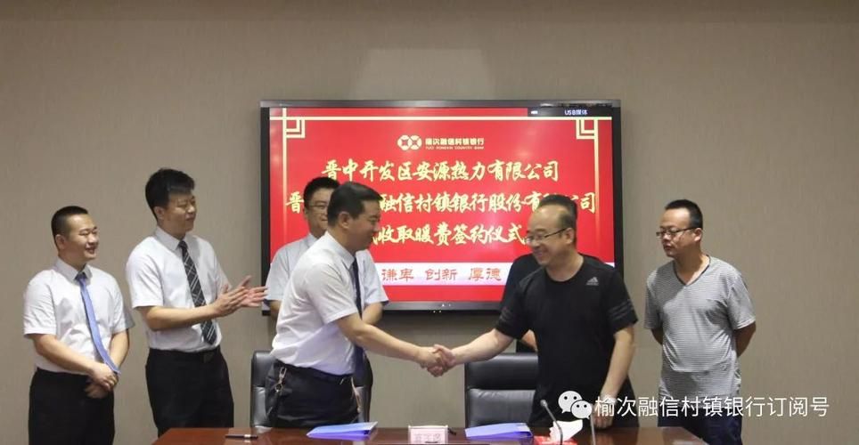 山西省晋中市榆次区最新通告：所有人员足不出户/晋中市榆次区防疫政策