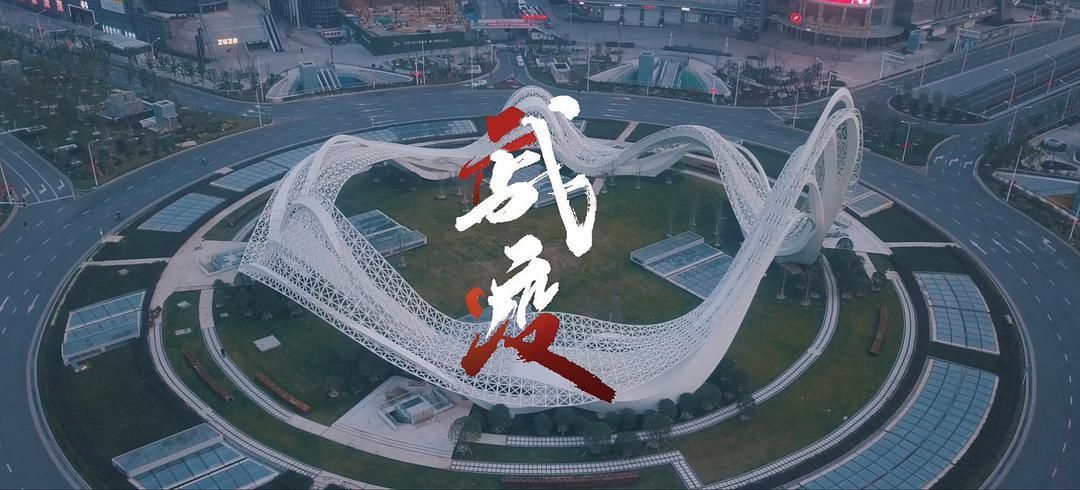 柘城县什么时候可以封城/柘城县啥时候解封