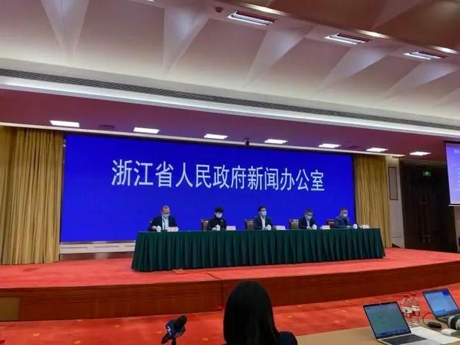 嵊州新增16例阳性感染者及30例无症状_嵊州确诊