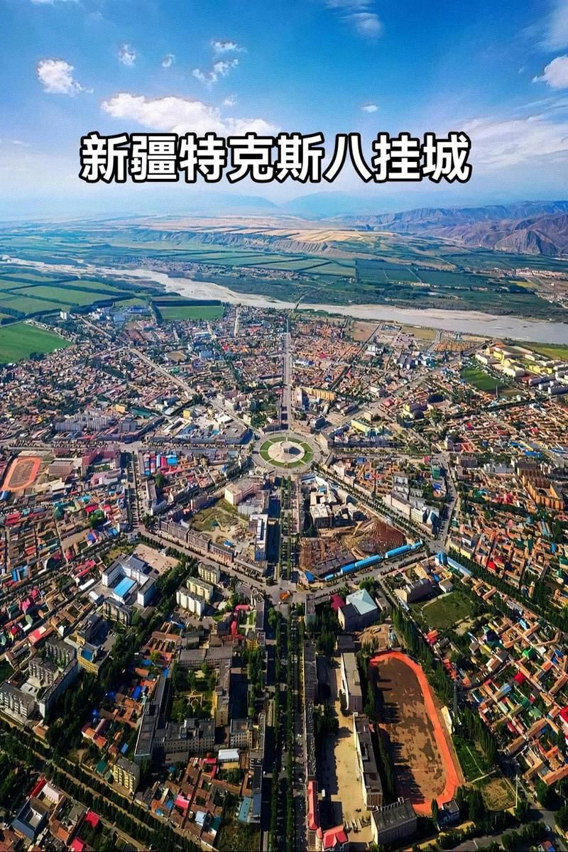 新疆维吾尔自治区伊犁哈萨克自治州察布查尔锡伯自治县新增本土确诊29例,均在江西上饶万年县的简单介绍
