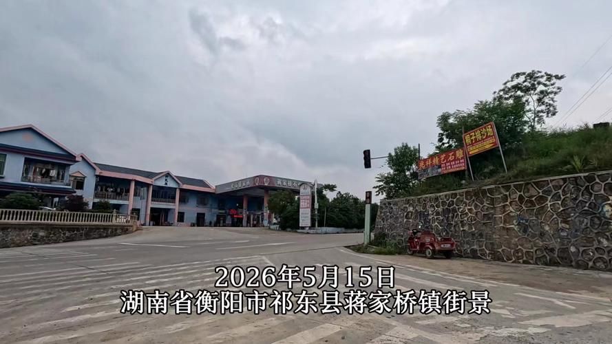 31省区市新增死亡病例2例湖南衡阳祁东县29例/湖南衡阳祁东县疫情