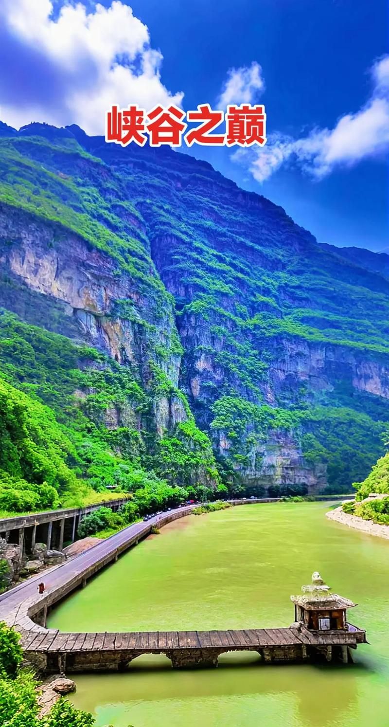 专家:金口河区每年或现多个感染高峰:金口河区号是多少