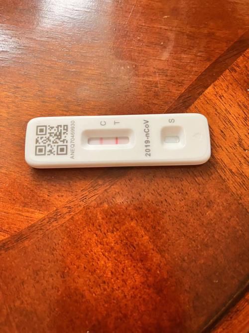 邢台市现有核酸阳性21例/邢台市检测15例阳性