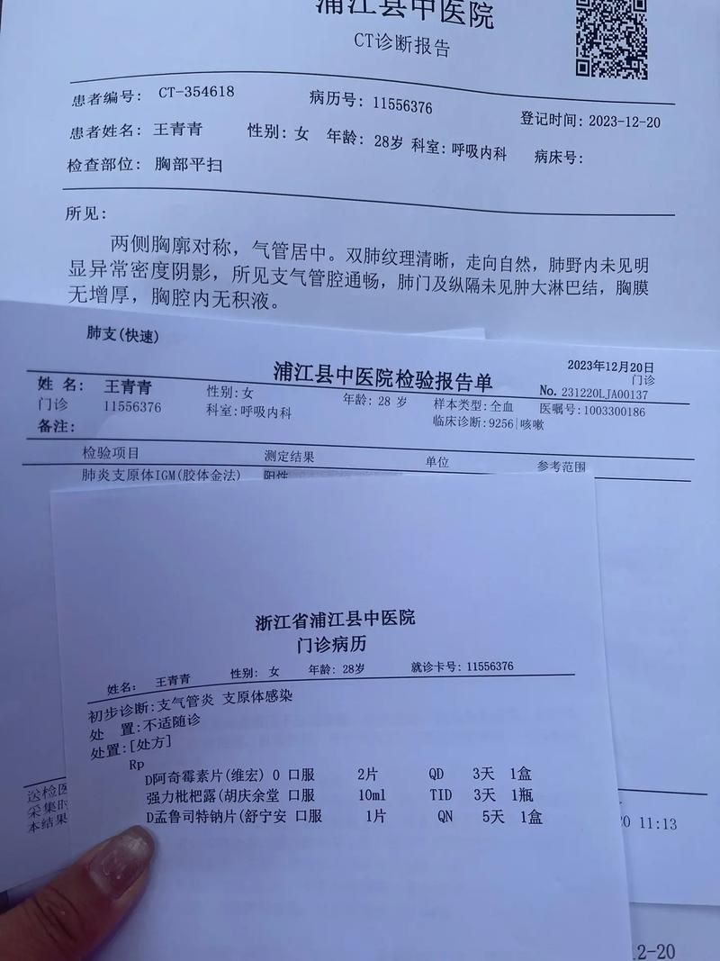 江苏苏州太仓首例死亡病例来源公布_太仓一例新冠状病毒肺炎是什么情况