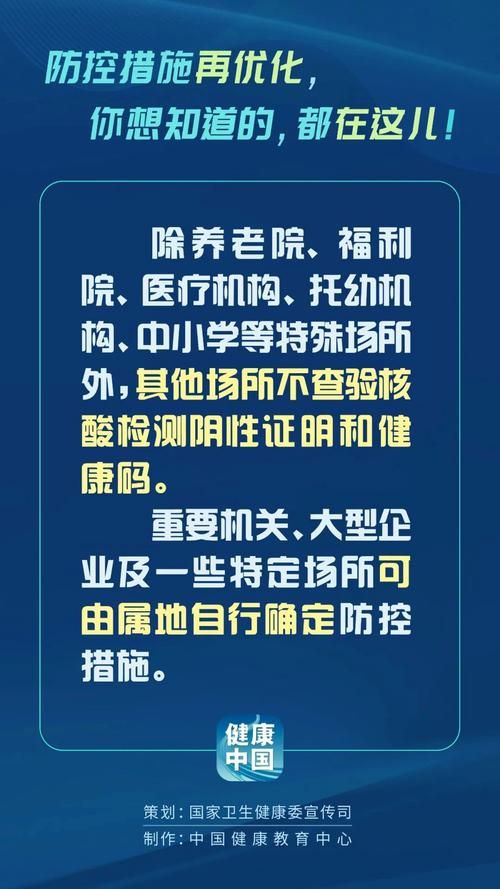河南省郑州市新密市新增疫情关注_河南郑州新密有确诊了没