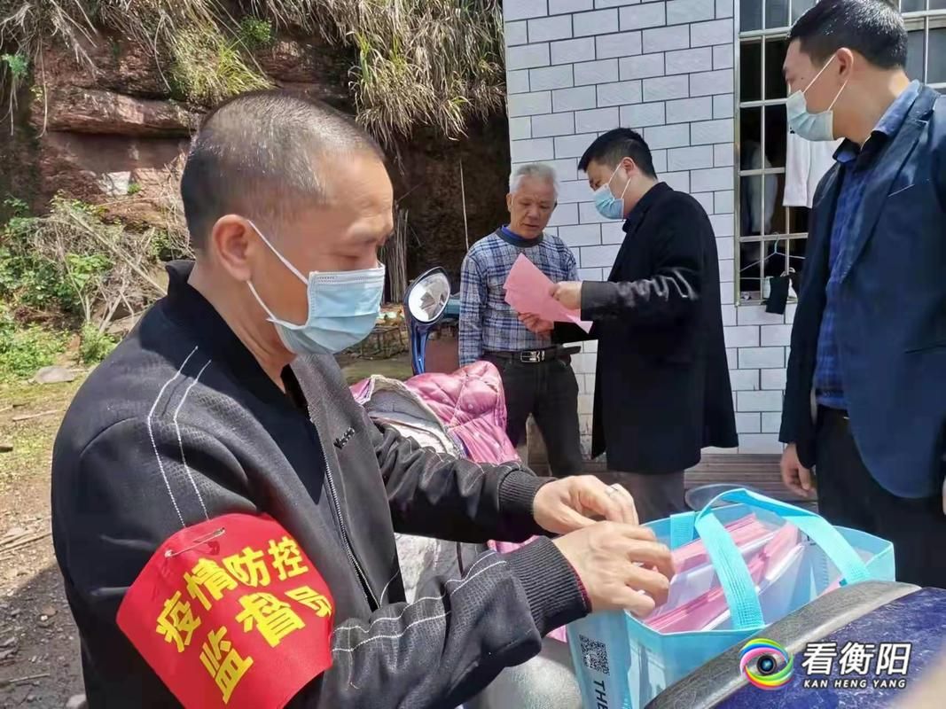【查找祁东县最新疫情,祁东最新消息】