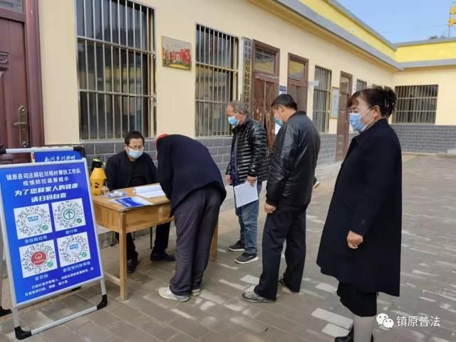 甘肃省庆阳市镇原县最新疫情情况通报_甘肃庆阳镇原疫情最新消息