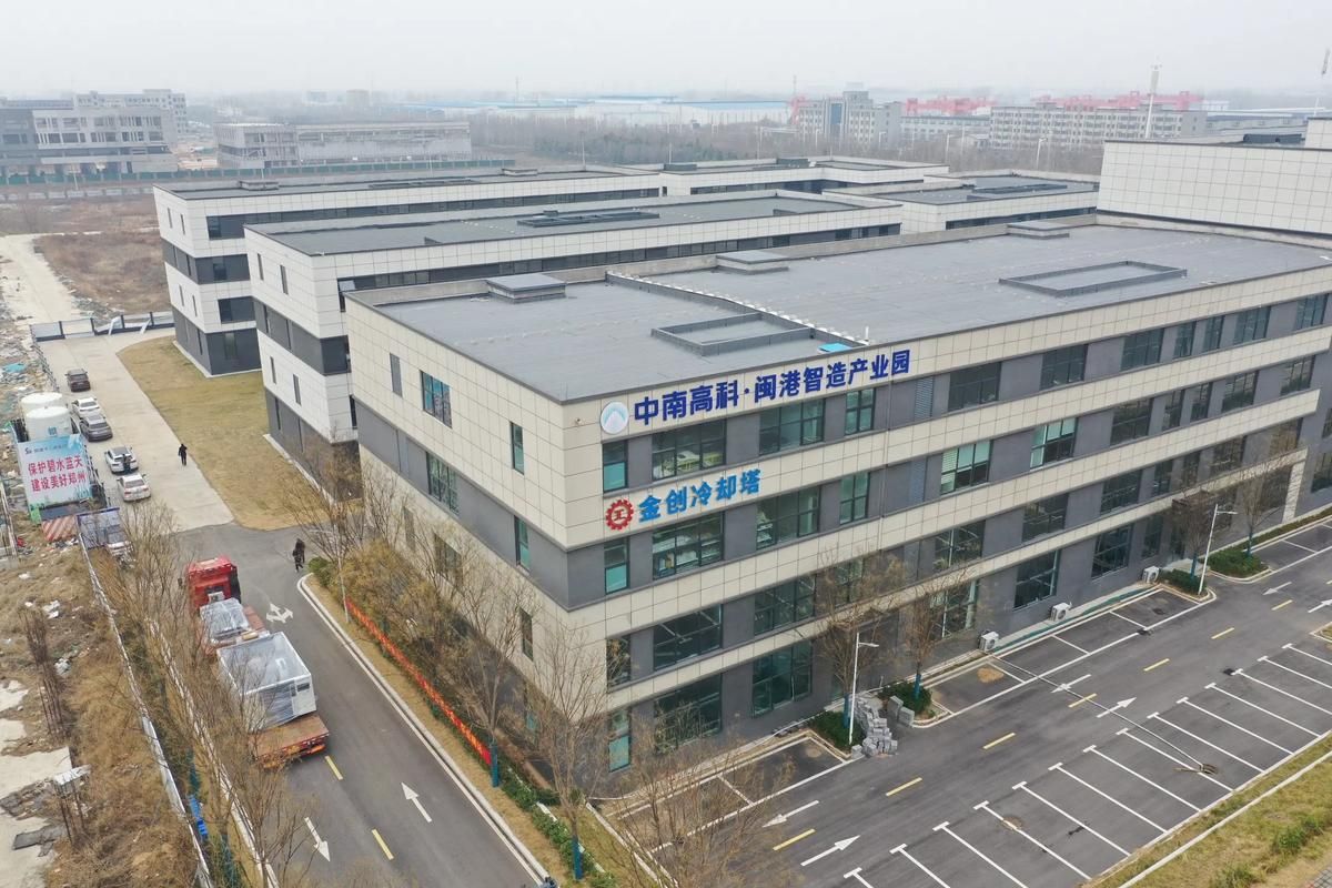 发现郑州航空港经济综合实验区1名密接者!_郑州航空港区确诊一例