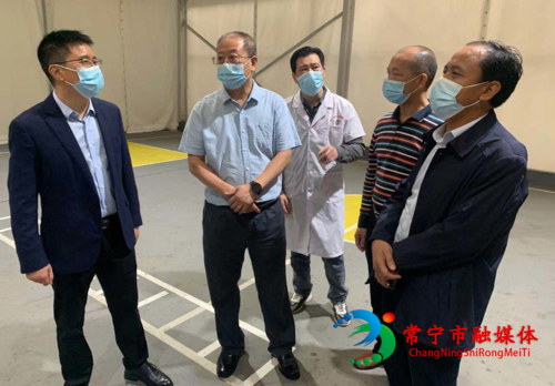 【疫情公告常宁最新_常宁市新型肺炎】
