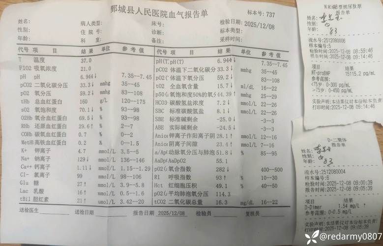 湖南省岳阳市疫情最新表解:湖南省岳阳疫情严重