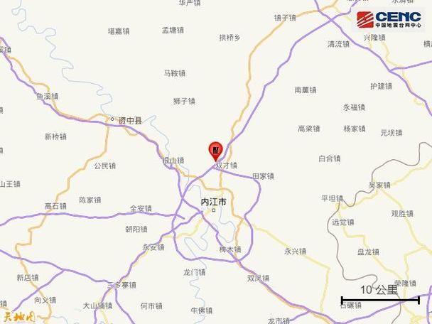 【四川省内江市东兴区为何新增疫情_内江东兴区最新新闻】